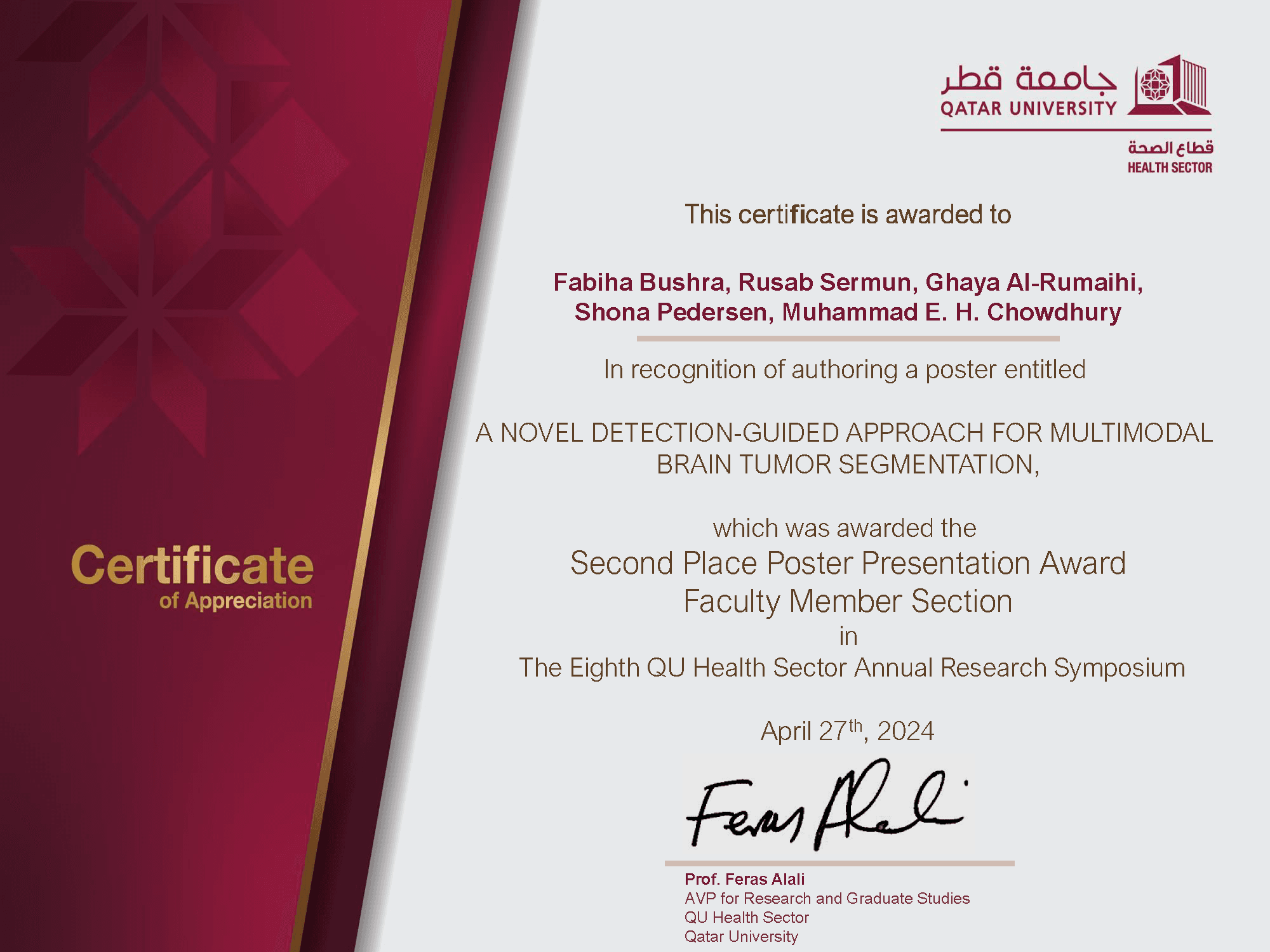 2nd Place - Poster Presentation Award